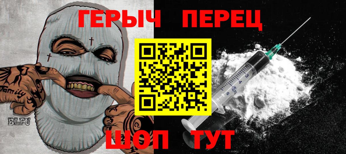 МЕФ кристаллы  Избербаш  Кокаин  Вход с VPN  Марихуана  ГАШИШ 