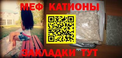 наркотики Комсомольск-на-Амуре