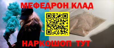 тгк Коммунар