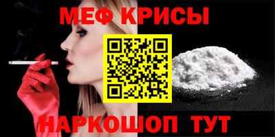 тгк Коммунар