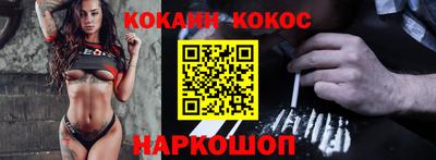скорость Конаково