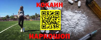 скорость Конаково