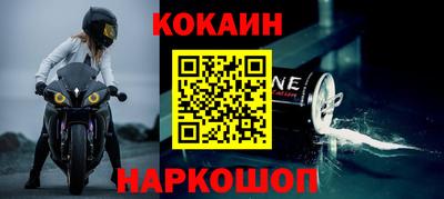 тгк Коммунар