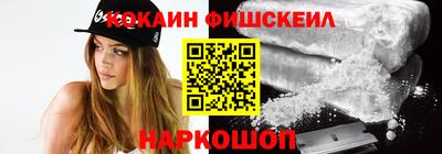 скорость Конаково