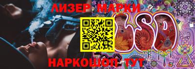 тгк Коммунар