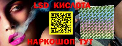 скорость Конаково