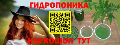 наркотики Комсомольск-на-Амуре