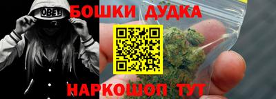 скорость Конаково