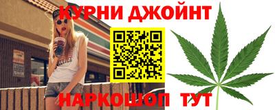 тгк Коммунар