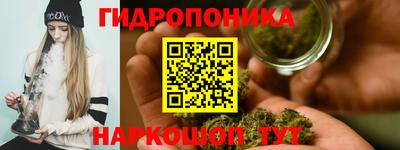 наркотики Комсомольск-на-Амуре