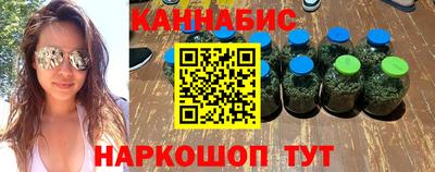 скорость Конаково