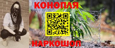 тгк Коммунар