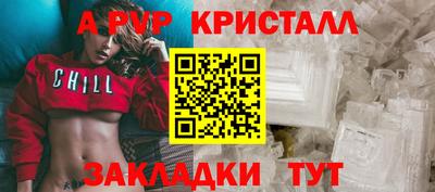 тгк Коммунар