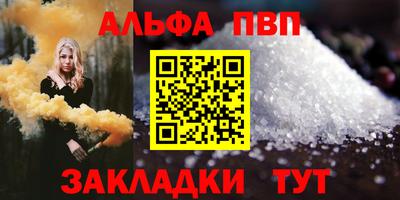 тгк Коммунар