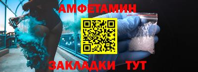 тгк Коммунар