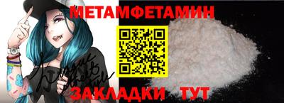 наркотики Комсомольск-на-Амуре