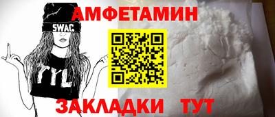 скорость Конаково