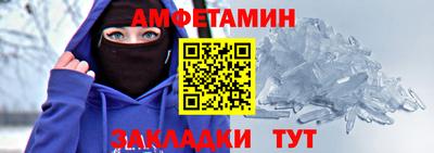 тгк Коммунар