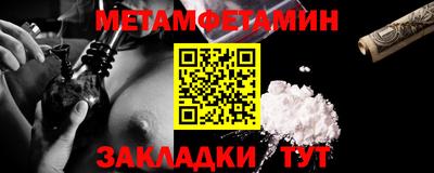 тгк Коммунар