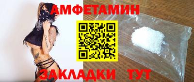 скорость Конаково