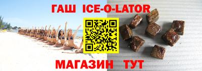 скорость Конаково