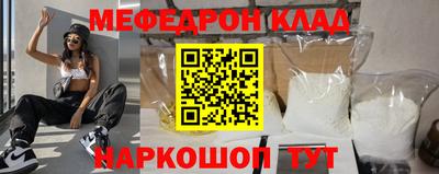 скорость Конаково