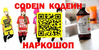 тгк Коммунар
