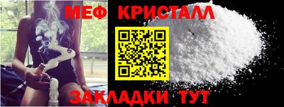 скорость Конаково
