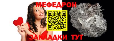 скорость Конаково