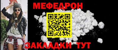 скорость Конаково